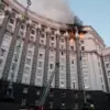 Ukraine Fire in Kyiv Sparks Debate Over Air Defense Systems and Security Protocols